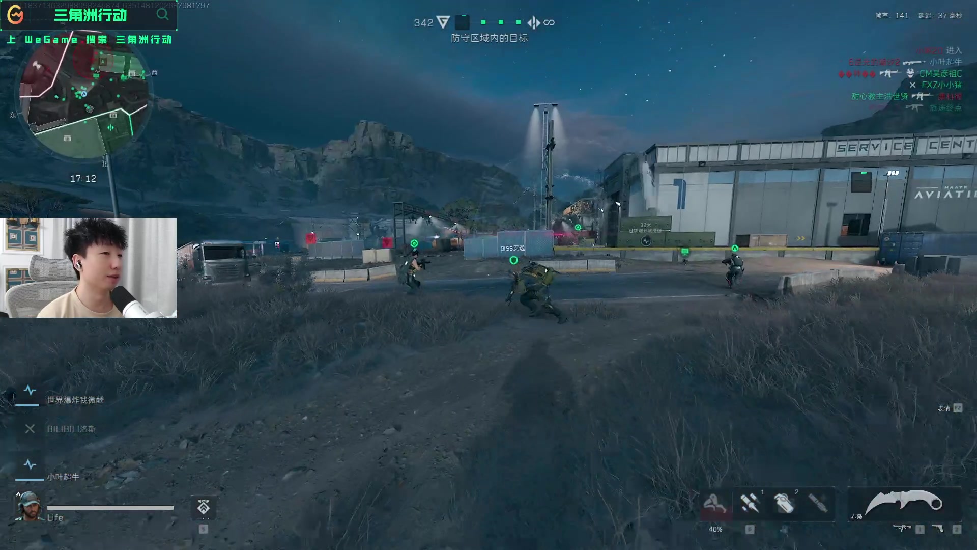 但更值得关 但更值得关