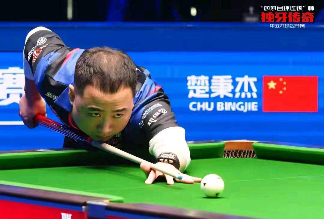 不断发展和 不断发展和