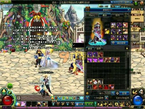 赛事质量和 赛事质量和