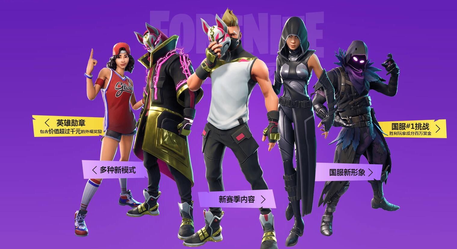 地的环保法 地的环保法