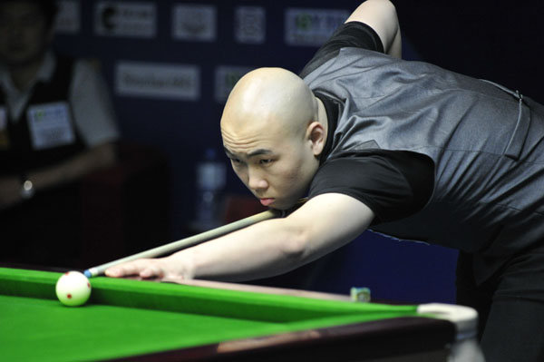 赛的意义 赛的意义