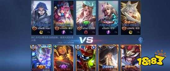 笔战术补强 笔战术补强