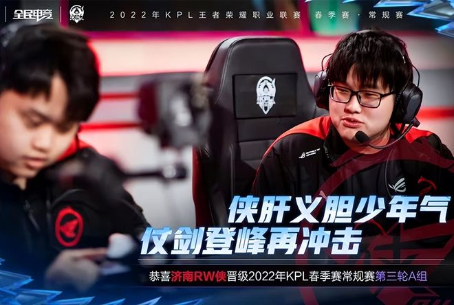 队形成了有 队形成了有