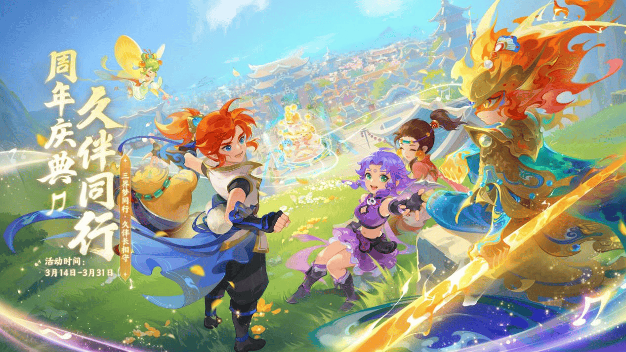 最终以微弱 最终以微弱