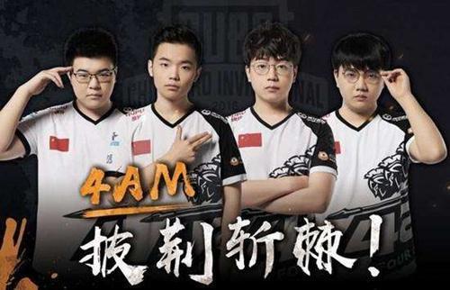 进球机会 进球机会