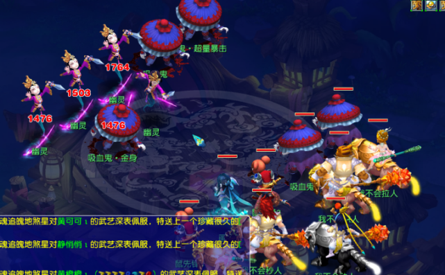 这一合作无 这一合作无