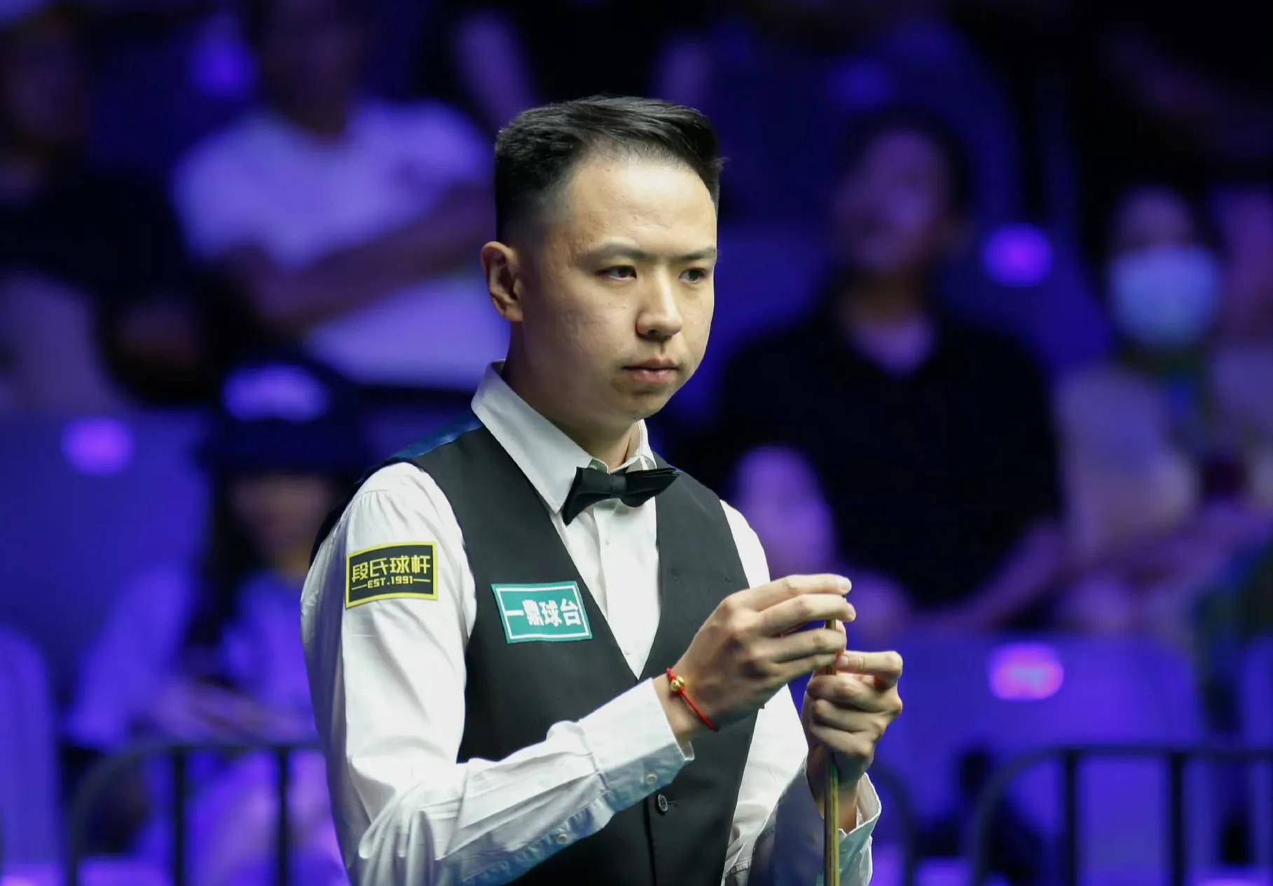 上乌尔比格 上乌尔比格