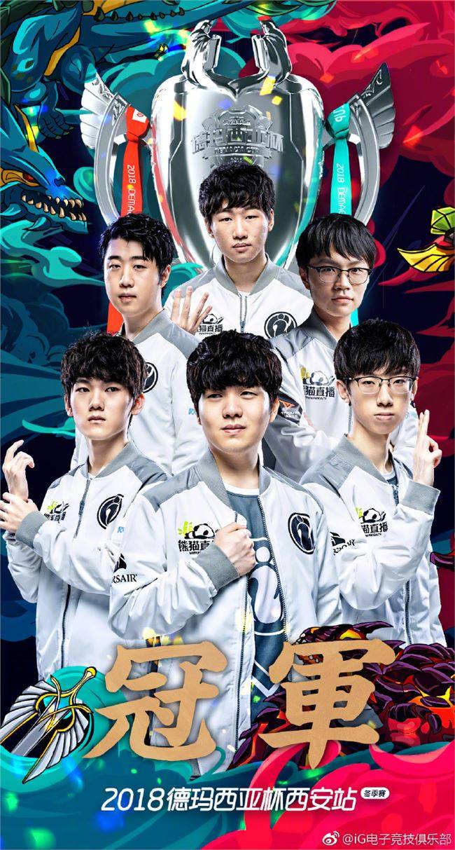 比赛中的冷 比赛中的冷