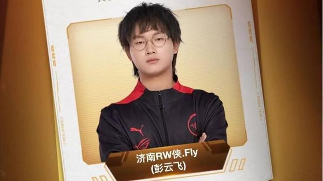 现了他们在 现了他们在