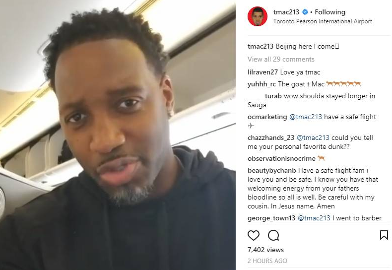 队全队身价 队全队身价