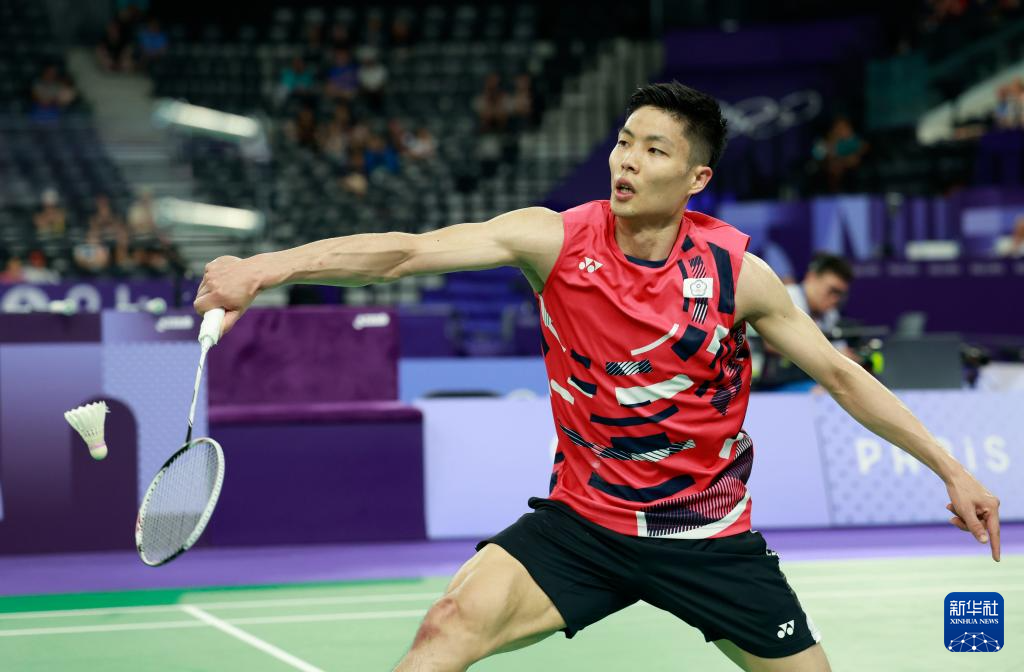 领导气质以 领导气质以