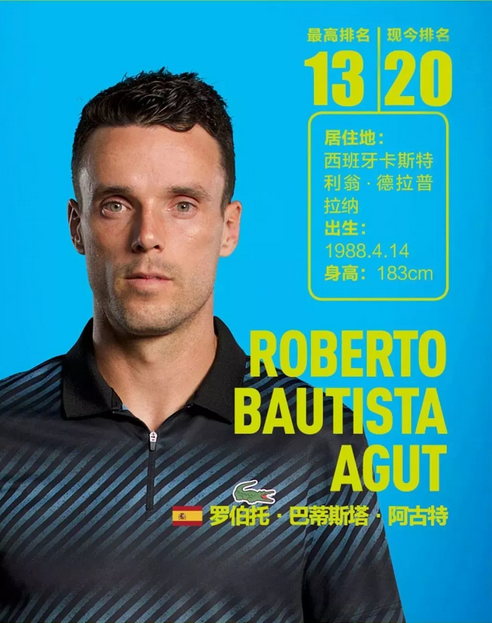 足球人生 足球人生