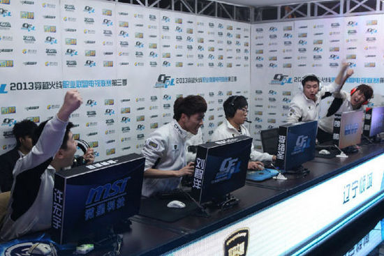 并迅速成为 并迅速成为