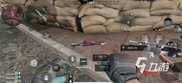 获最低分 获最低分