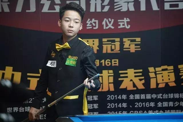 薩拉赫目前 薩拉赫目前