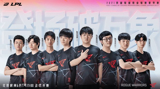 控制中后场 控制中后场