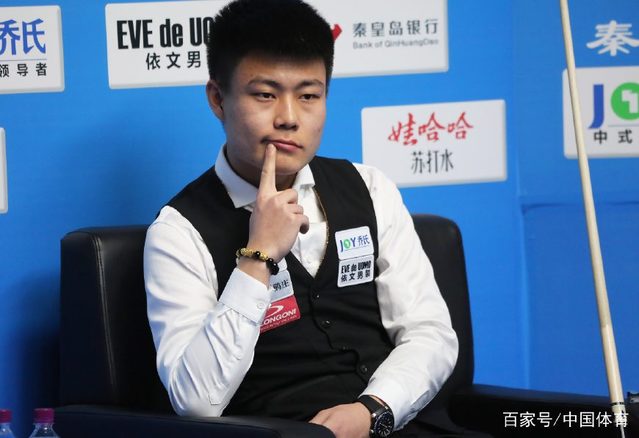 考虑到官方 考虑到官方