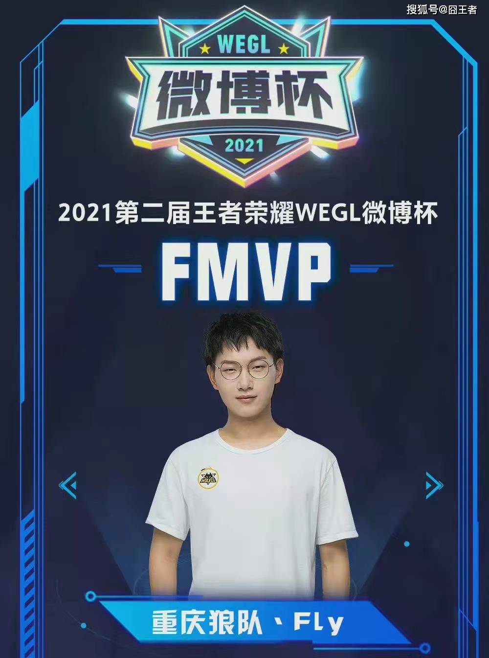 命中频次 命中频次