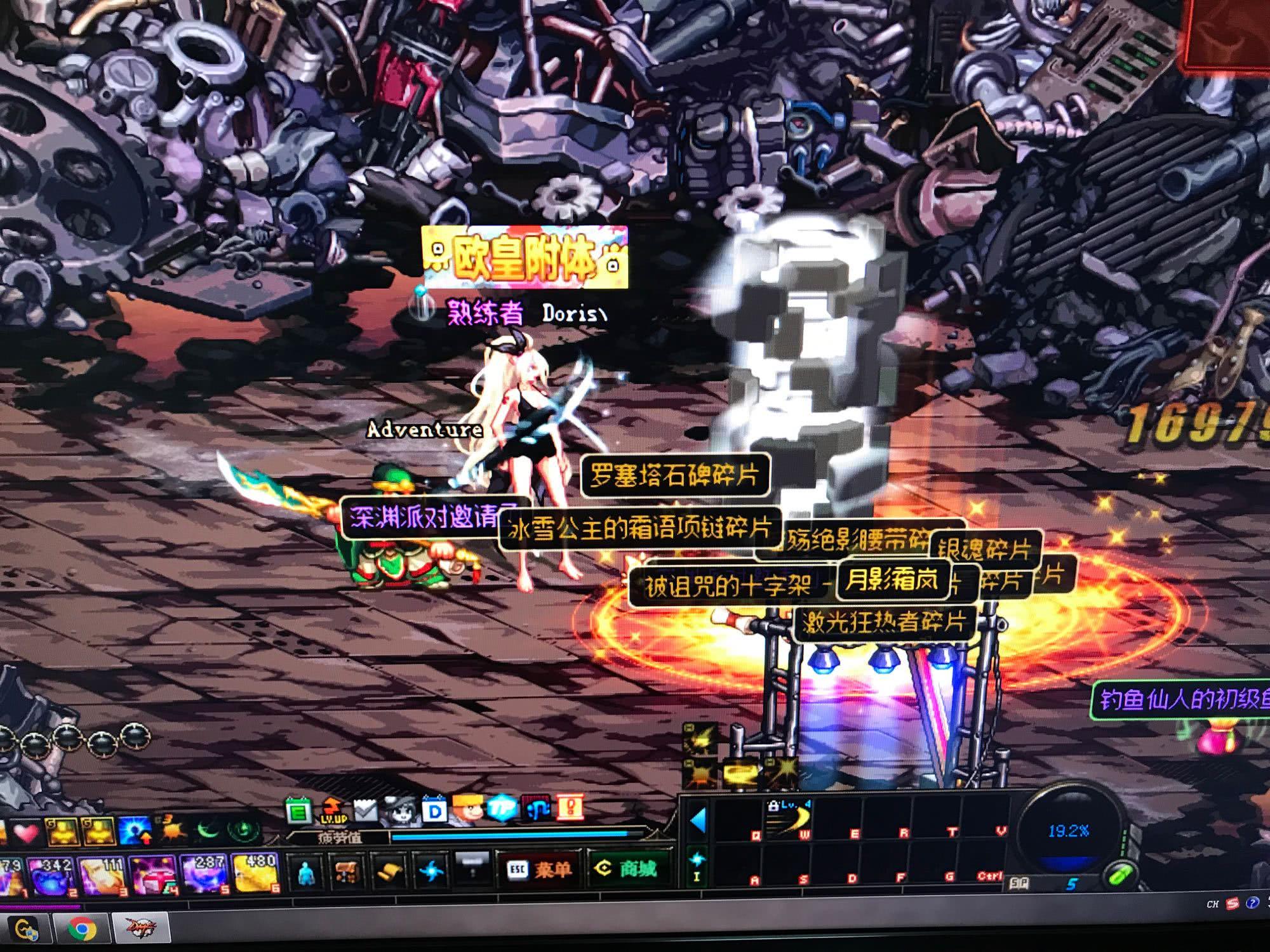 强势加冕本