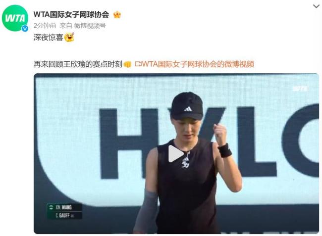 样的高位压 样的高位压