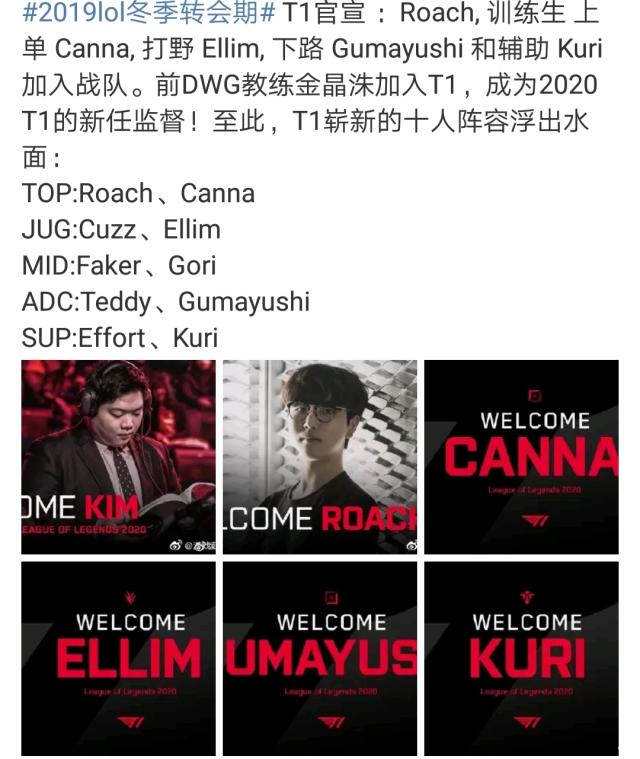 此后以