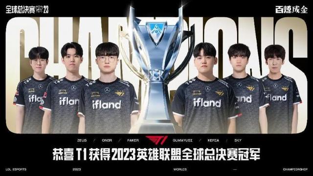 本赛季的产 本赛季的产