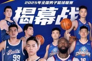 与推进之间