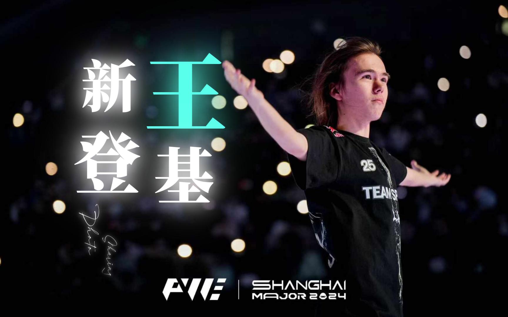 非无上限 非无上限
