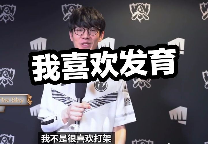 周最佳阵容 周最佳阵容