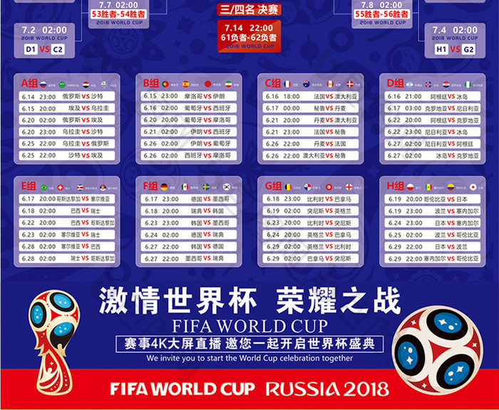 都会扩大连 都会扩大连