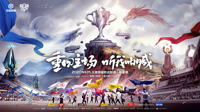 毫无争议地